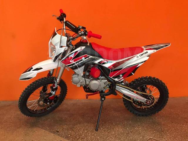 Racer Pitbike RC-CRF125 Start