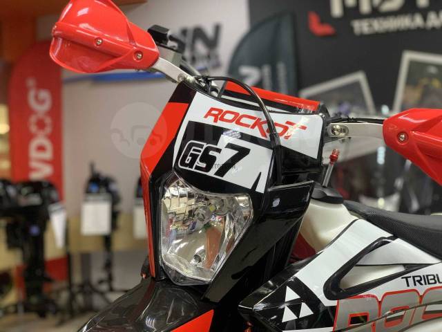 Rockot Motors GS 7 Tribute