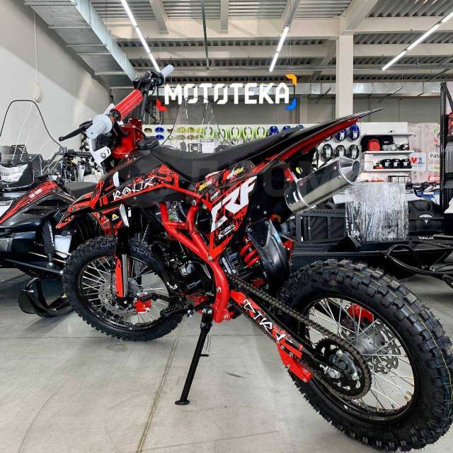 Rolize Cross-125 HL