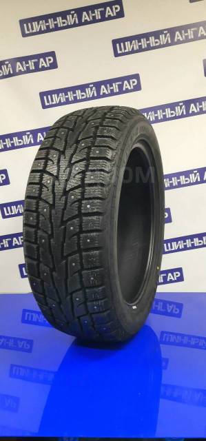 Joyroad SUV rx702. 195/75r16c Roadmarch loading Pro. Joyroad 225/60 r17 99v rx702 SUV. Roadmarch loading Pro 185/75 r16c.