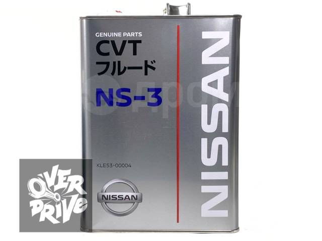 Масло для вариатора KLE5300004 Nissan CVT NS-3 Япония 4л, синтетическое ...