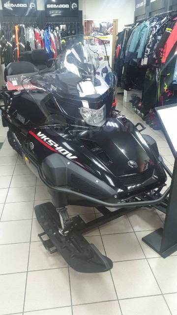 Yamaha Viking 540 V. ,  ,   