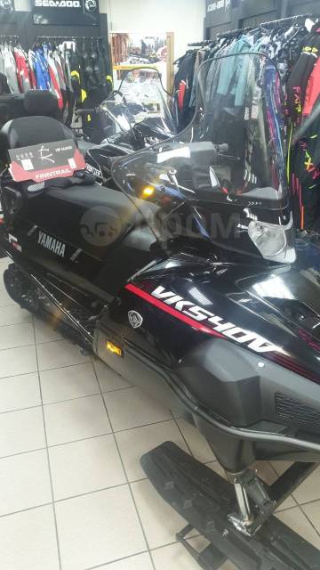 Yamaha Viking 540 V. ,  ,   