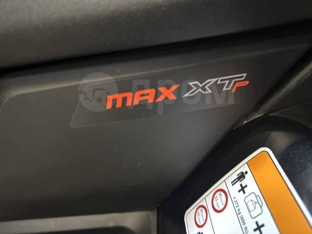 BRP Can-Am Outlander Max 1000R XT-P. ,  \,   