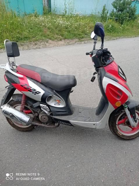 Irbis Z50R. 80. ., , ,   