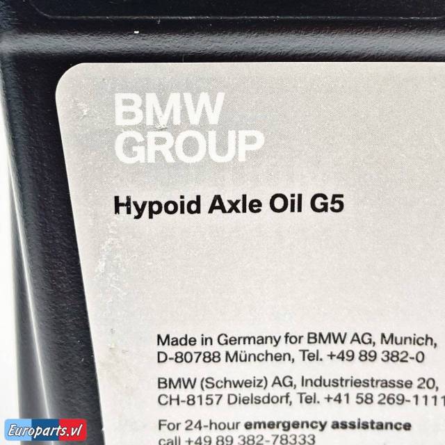 hypoid gear oil sx gl5 85w 90