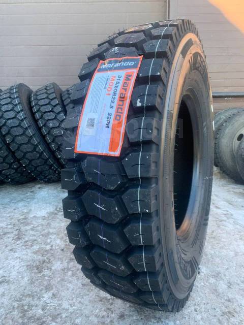MARANDO MOD1 315 80 R22.5 167 164D 22PR 22.5