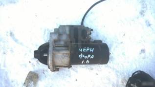Где находится стартер чери фора Купить Стартер Chrysler Stratus 1996 4609058 2.5 в Самаре по цене: 3 500 ₽ - объ