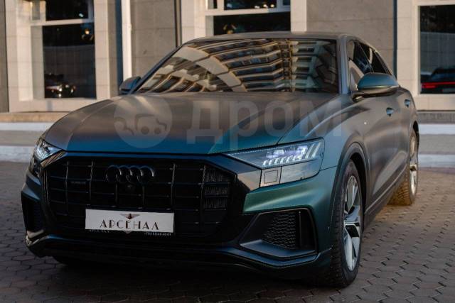 Audi.   