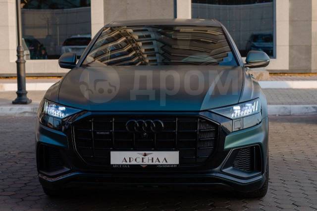 Audi.   