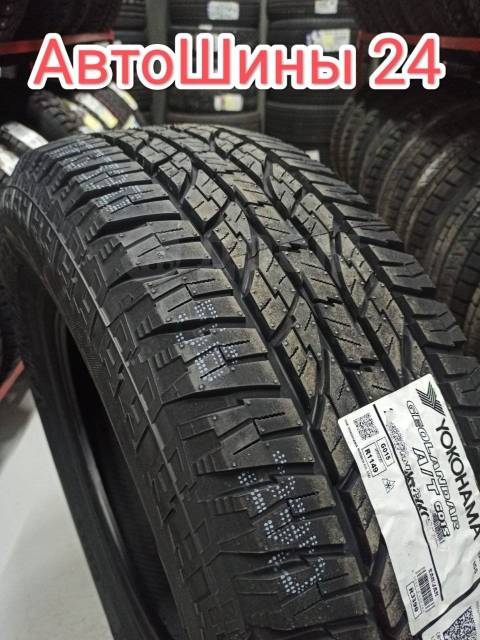 Yokohama Geolandar A/T G015, 265/60R18 110H, 18", 4 шт, 265 мм, 60 % ...