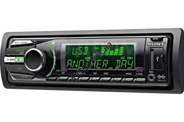 Магнитола Sony CDX-GT660UE, 1 DIN — 178x50 мм, б/у, в наличии. Цена: 1 ...