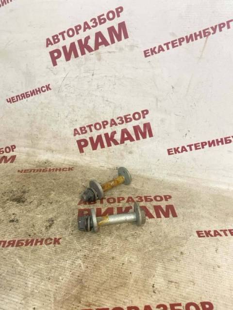 Купить Болт развальный Hyundai Ix35 2011 552603K100 LM G4KE, задний в ...