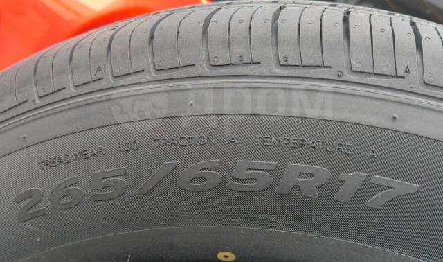 Hankook Ventus S2 AS X, S2 265/65 R17, 17", 1 шт, 265 мм, 65 % ...