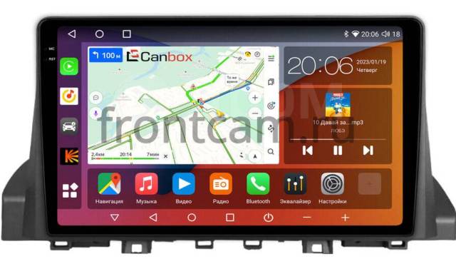 Магнитола JAC JS4, iEVS4 (2019-2023) Canbox H-Line 2K 4182-9-0003 на ...