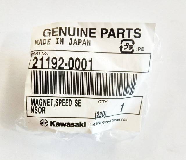    21192-0001 KAWASAKI () KAWASAKI KLX250/KL250 Super Sherpa 