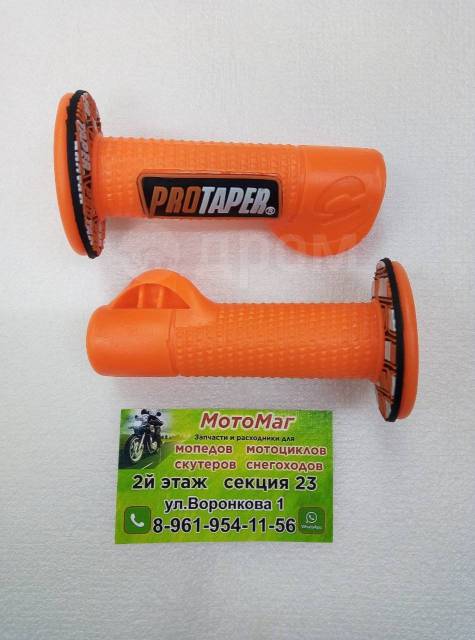  PROTAPER 