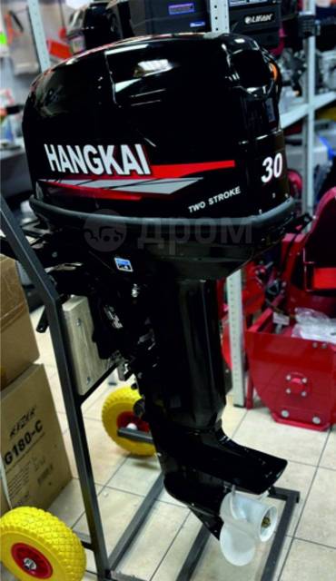 Hangkai. 30,00.., 2-, ,  S (381 ), 2024  