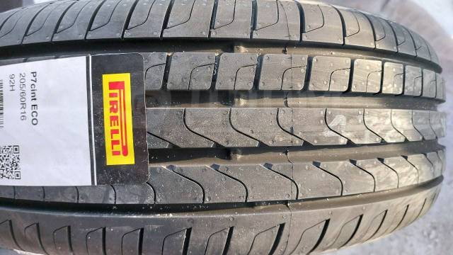 Pirelli Cinturato P7, 205/60R16, 16", 1 шт, 205 мм, 60 %, радиальный ...