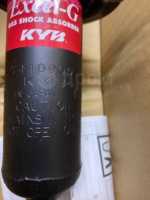 Купить Амортизатор регулируемый (TEMS) новый оригинал