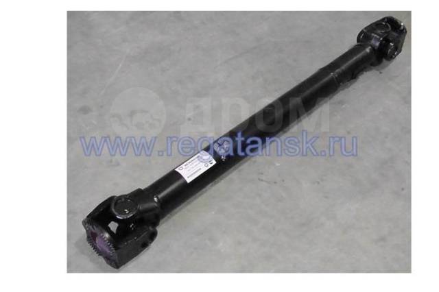 Купить Вал карданный Камаз 43118-КПП Камаз, 53228 (РК-65111), фланец с ...