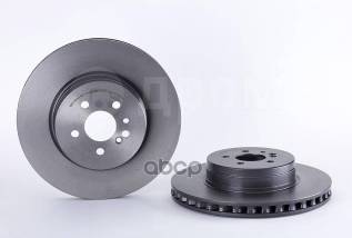   Brembo Painted Disc 09. B287.41 Brembo 