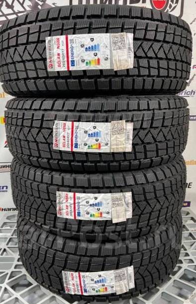 Nereus NS806, 225/55 R19 99T