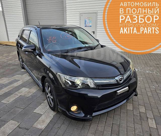 Toyota Corolla Fielder, 2013, ZRE162, 2ZRFAE в Красноярске