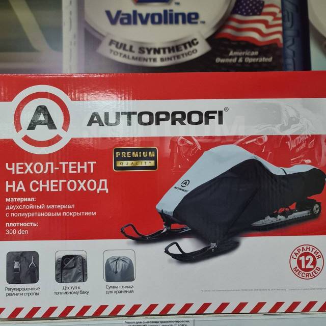    . AUTOPROFI ,   , 302-322, 38935119,  