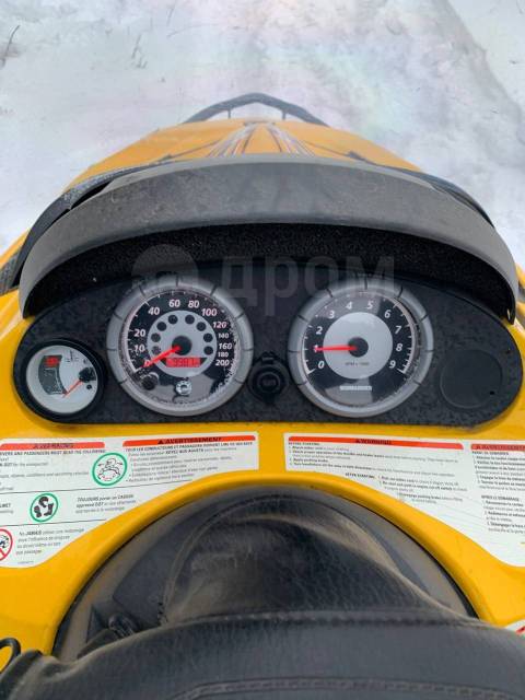 BRP Ski-Doo Skandic WT. ,  ,   