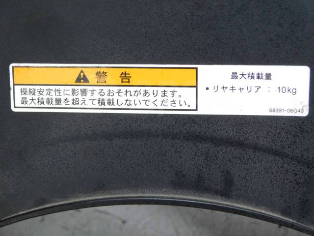   Suzuki V-Strom 650 DL650A VP56A 63112-11J0 