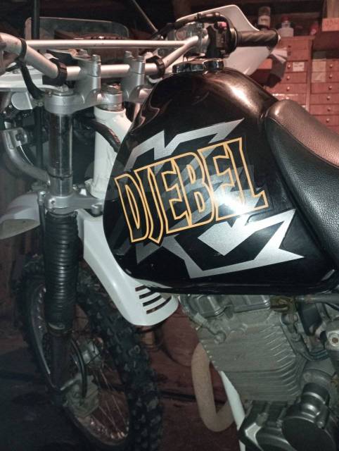 Suzuki Djebel 250. 250. ., , ,   