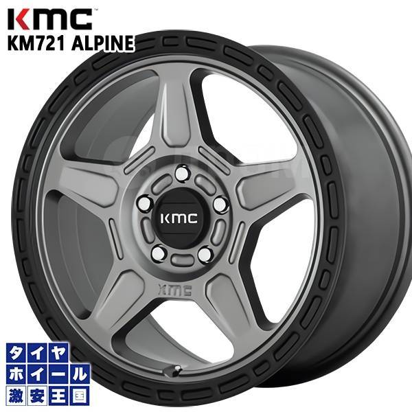   KMC KM721 Alpine 16x7.5J 5H114.3 +30