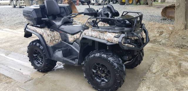 BRP Can-Am Outlander Max 1000R XT-P. ,  \,   