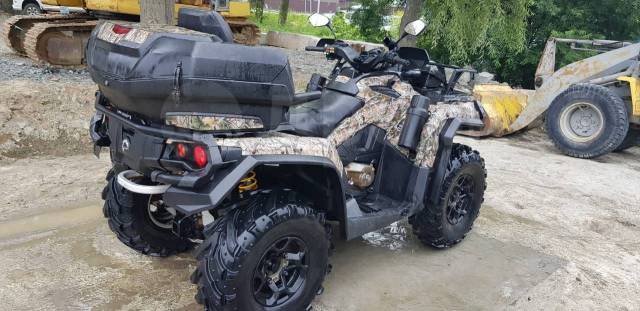 BRP Can-Am Outlander Max 1000R XT-P. ,  \,   