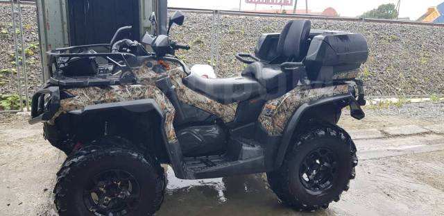 BRP Can-Am Outlander Max 1000R XT-P. ,  \,   