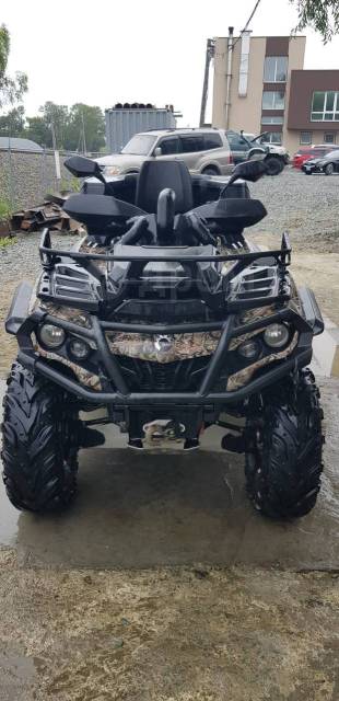 BRP Can-Am Outlander Max 1000R XT-P. ,  \,   