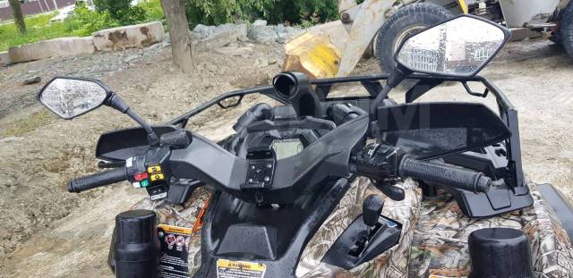 BRP Can-Am Outlander Max 1000R XT-P. ,  \,   