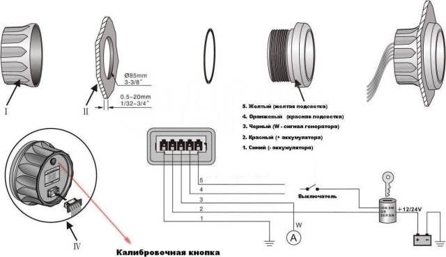  0-6000 /     0.5-250,  ,  , Marine Rocket TMA6001WSMR 