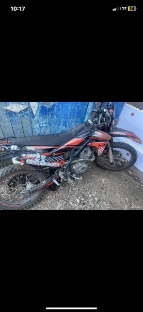 Regulmoto ZR 250. 250. ., , ,   