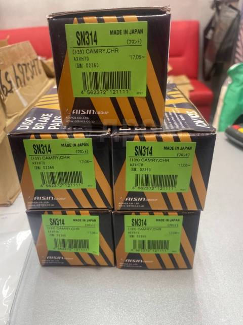 Купить SN314 Дисковые тормозные колодки Advics в Хабаровске по цене: 5 ...