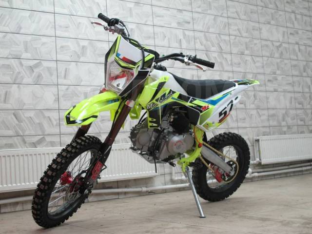 Motoland MX 250