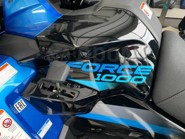 CFMoto CForce 1000 EPS. ,  \,   