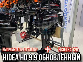   Hidea HD 9.9 FHS !    /  