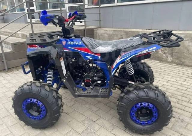 Motax ATV Grizlik Lux 125. ,  \,  .     