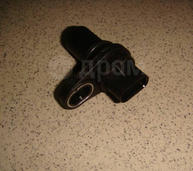 Купить Датчик оборотов коленчатого вала BAIC K00565023 в Новосибирске ...