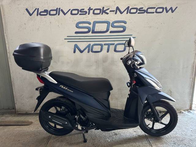 Suzuki Address V110