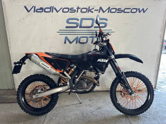 KTM 250 EXC-F