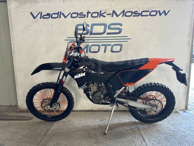 KTM 250 EXC-F