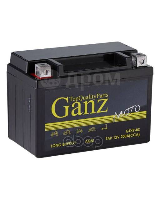  Ganz  Agm 9 /  152X87x107 Cca200  Gtx9-Bs GANZ . GN1209 